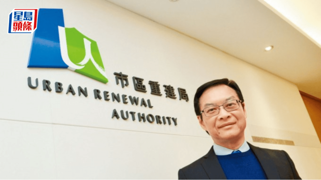 韋志成表示,市建局位於土瓜灣「樓宇復修資源中心」7月向公眾開放,市民毋須預約。資料圖片