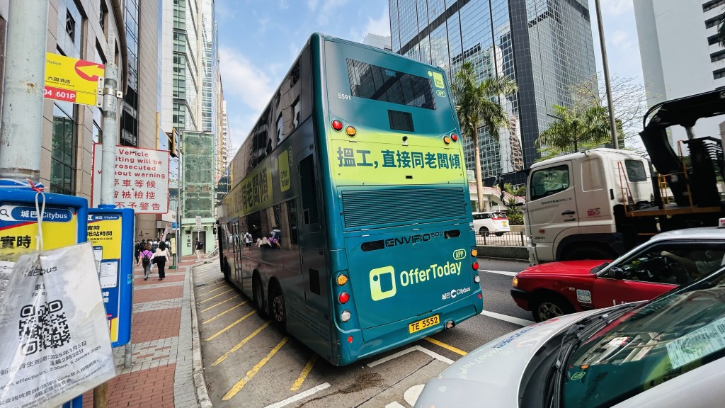 涉事城巴。蔡楚輝攝