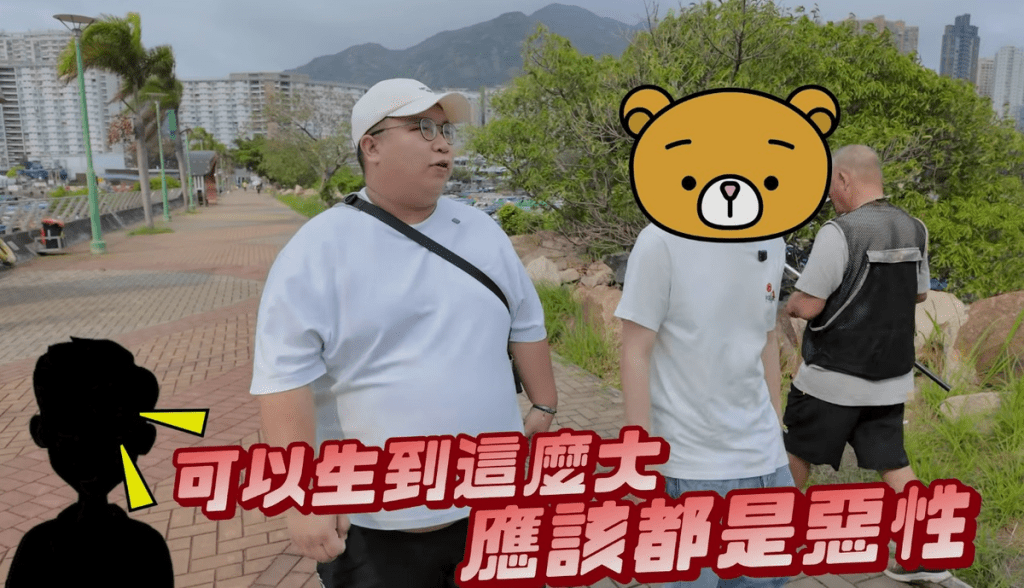 肥豪女友阿寶肚內有罕見惡瘤。 肥豪女友阿寶肚內有罕見惡瘤。