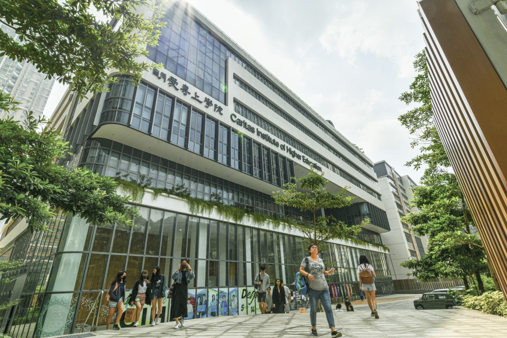 明專為評估其是否已準備好成為私立大學，於2022年邀請香港學術及職業資歷評審局（評審局）進行院校評審。