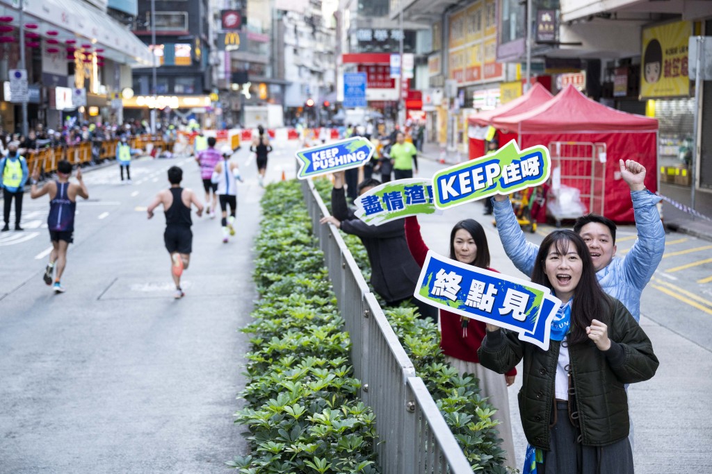 （圖片來源：渣打香港馬拉松）