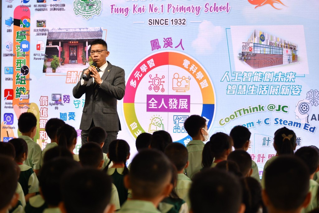 鳳溪第一小學校長朱偉林表示，吸取2018年「山竹」襲港經驗後，今次做足防風措施。