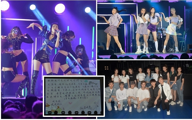 一眾《聲夢》學員畢業開騷。