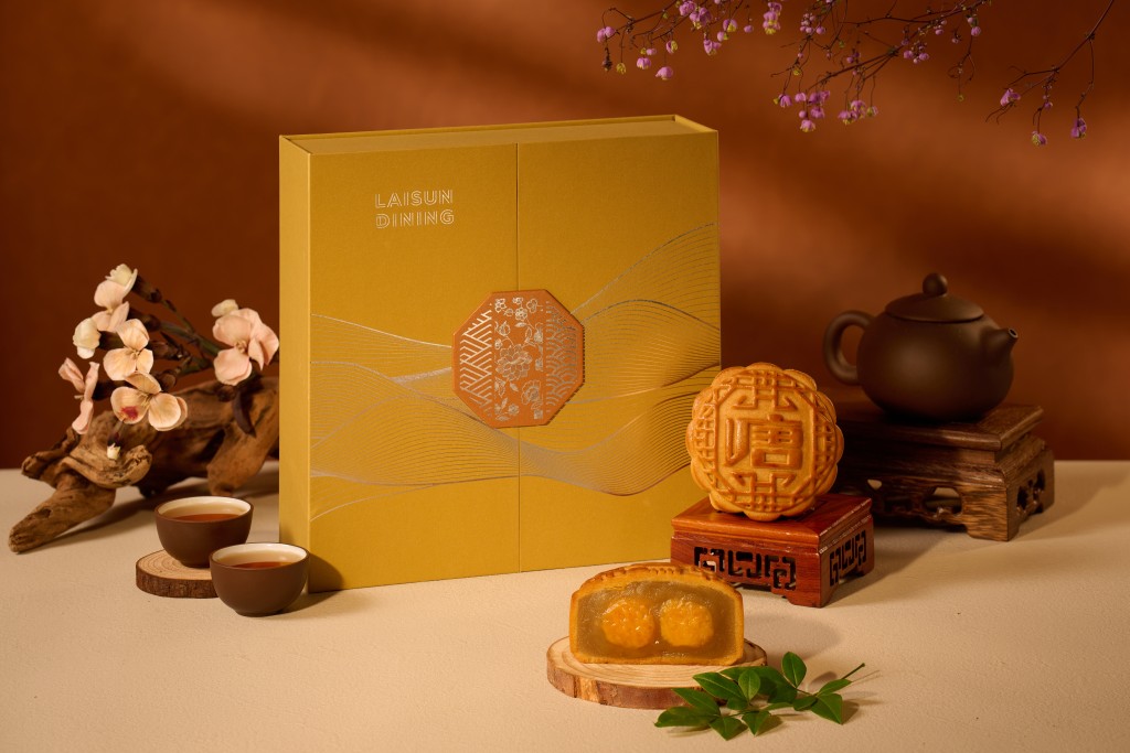「麗月輝映」月餅禮盒 : 經典雙黃白蓮蓉月餅 (4 件) 早鳥優惠價：$368／盒 (原價：$468) 