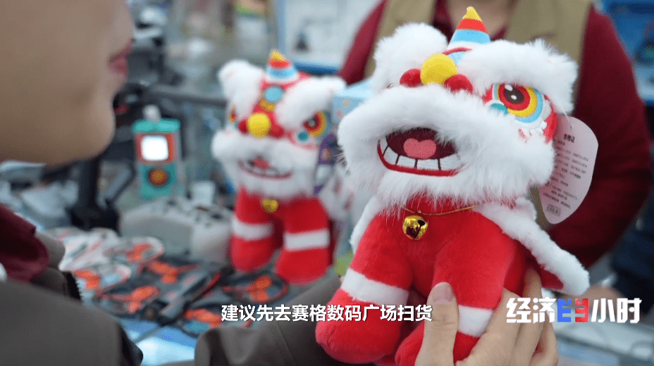 華強北各種智能玩具以大眾化價錢發售。央視