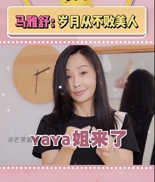 近日開設個人影片頻道。
