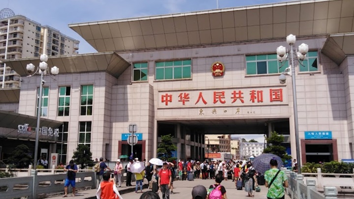 內地規定離開陸地邊境口岸城市者須時陰性檢測證明。網圖