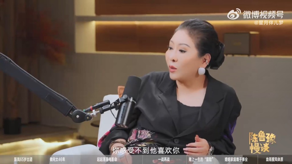 向太認為母子關係是雙方,但感覺不到向佑喜歡自己。 向太認為母子關係是雙方,但感覺不到向佑喜歡自己。