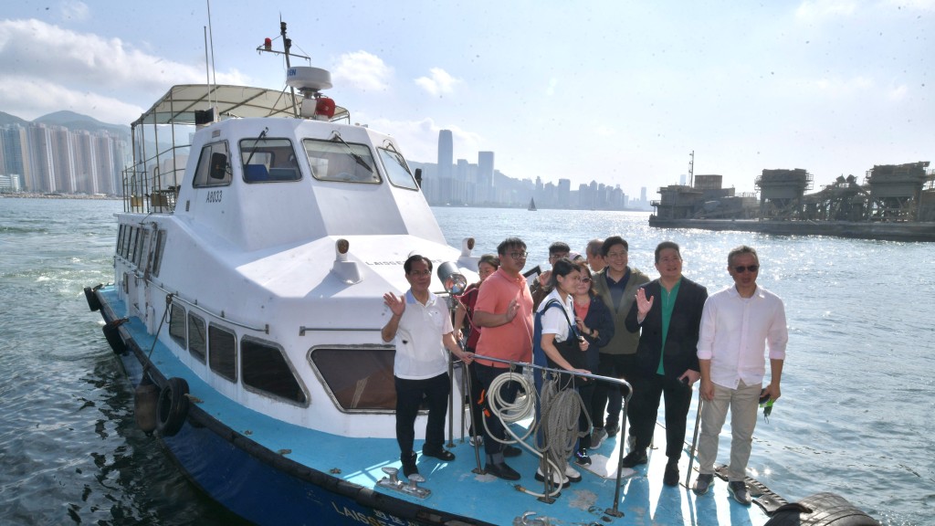 香港漁民團體聯會與廣東省港澳流動漁民協會,合辦港澳流動漁民管理規定及配套措施培訓班開班儀式。陳浩元攝