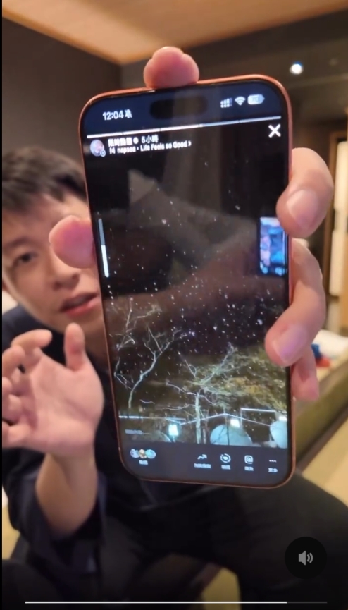 台灣前主播林旼叡指原本在欣賞雪景。 林旼叡Threads