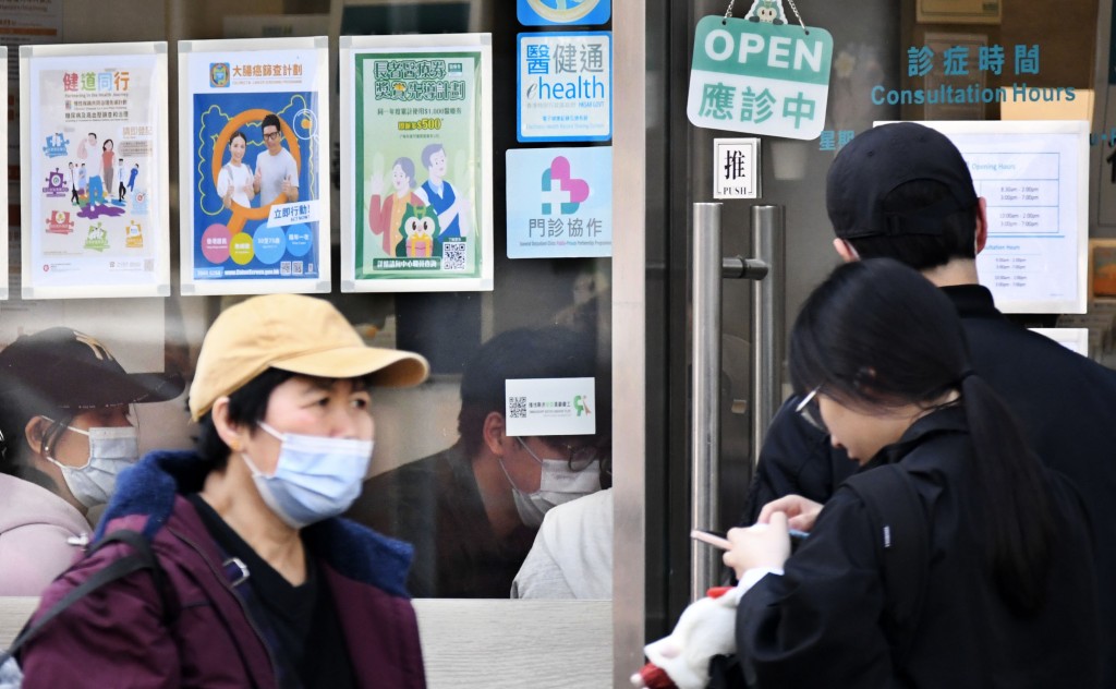 本港各項新冠活躍程度的指標已回落至4月前的低水平。 本港各項新冠活躍程度的指標已回落至4月前的低水平。