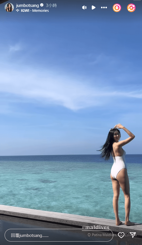 曾淑雅練得一身fit爆body,蜜桃臀好吸睛。 曾淑雅練得一身fit爆body,蜜桃臀好吸睛。