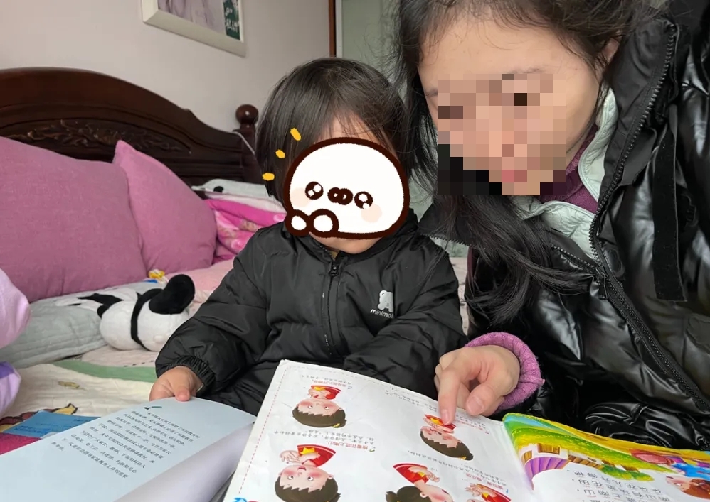 家長希望除了照顧小朋友外，還可以教導他們一些知識。 示意圖