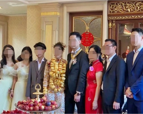 網傳2大財團舉行婚禮，場面鼎盛。網圖