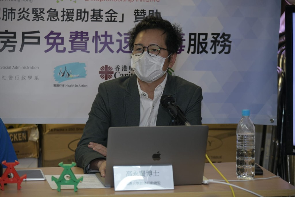 高永賢希望以後可增加紫外光燈裝置數目至300部。