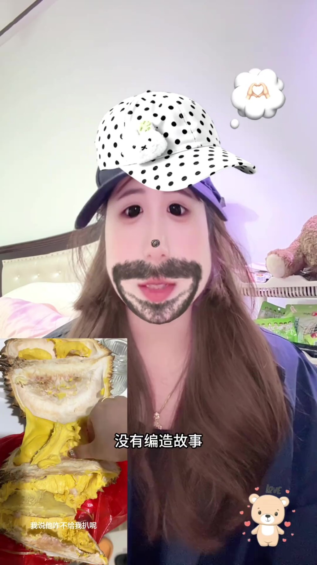 女事主還拍了後續片，強調沒有編造故事。