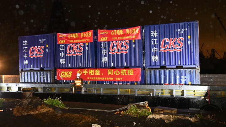 深港水路開通以來有逾22萬噸貨物運抵本港。資料圖片