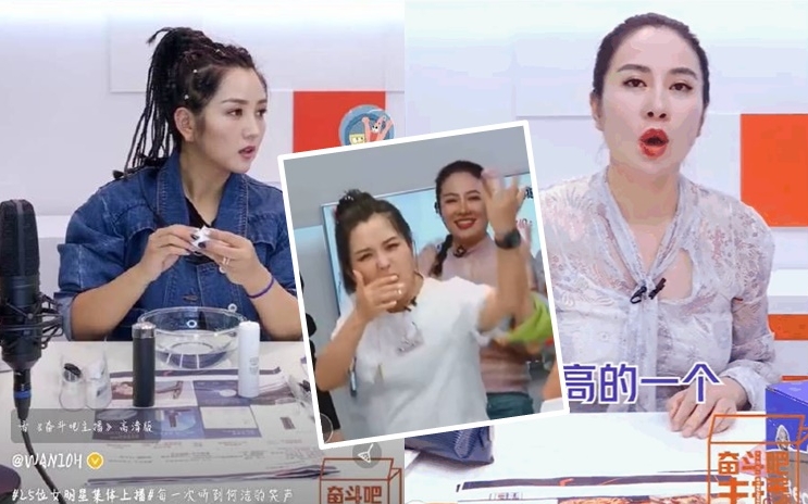 葉璇被指先給何潔一拳,兩女隨即互撕。