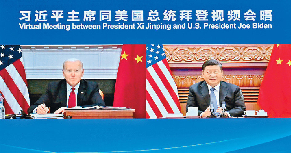 ■上周二,中國國家主席習近平與美國總統拜登舉行視像會議,成為市場焦點。