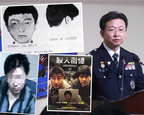 韓國懸案「華城連環殺人案」事隔30年終於憑DNA破案找到兇手。（網圖）