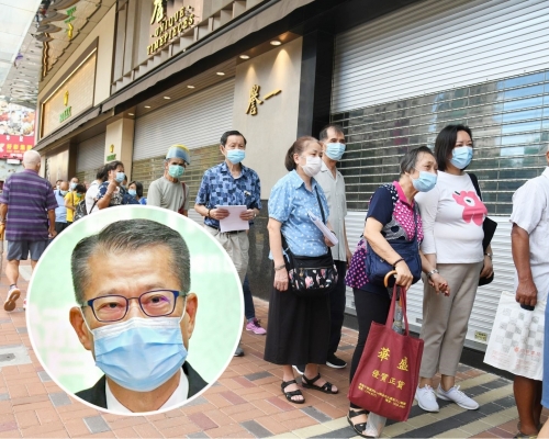 陳茂波指，對於長者為補辦手續需舟車勞頓感到抱歉。資料圖片