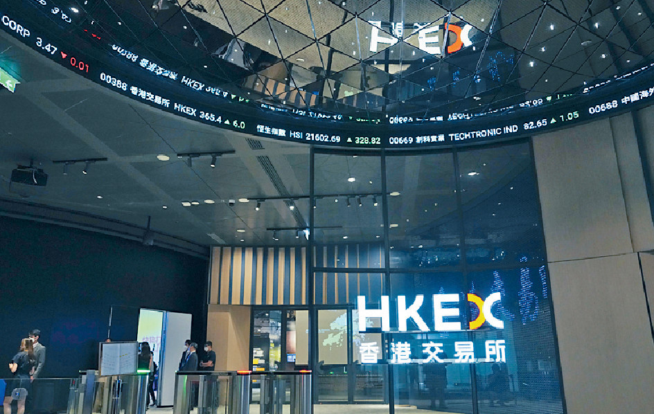 ■恒指昨日進一步挑戰19000點關口，金融股表現較佳，港交所亦重上300元關口。資料圖片
