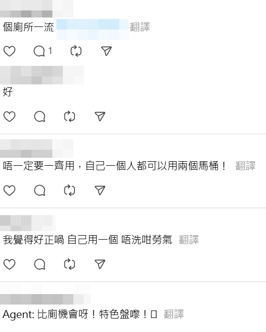 Threads截圖(資料來源:scentsandother@Threads) Threads截圖(資料來源:scentsandother@Threads)