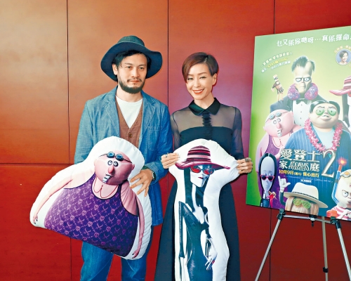 周祉君與伍詠薇聲演動畫《愛登士家庭2》。