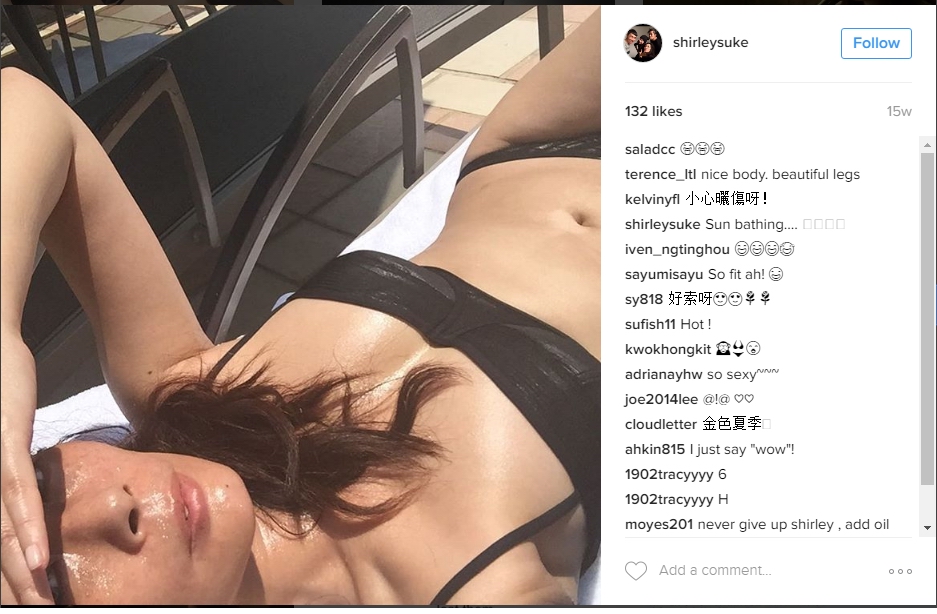 關淑怡被認為行為怪異。 關淑怡被認為行為怪異。