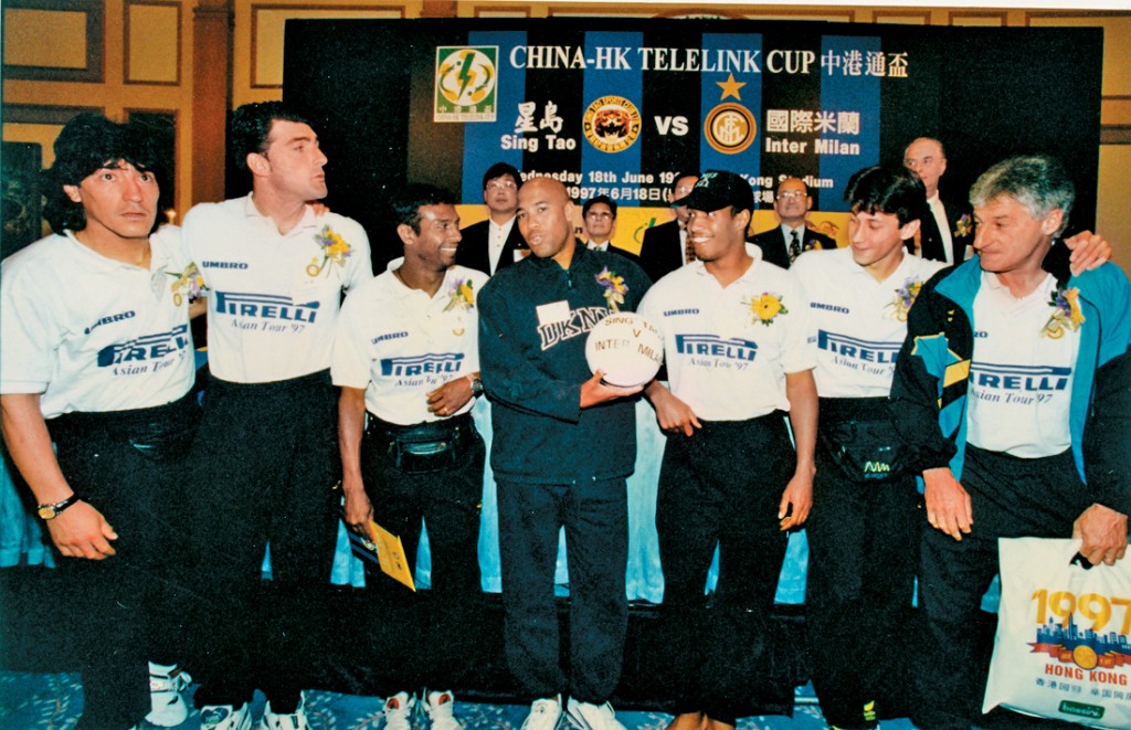 國際米蘭上次訪港已是1997年，當年與香港甲組傳統勁旅星島進行表演賽。