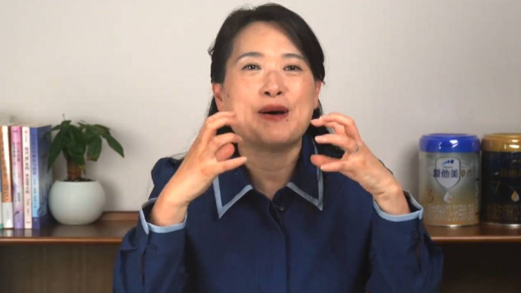 沈奕斐因分析得罪家長，遭瘋狂舉報。抖音