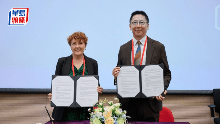 理大與昆士蘭大學簽署協議,正式成立「醫療專業教育研究聯合實驗室」。(圖片來源:理工大學)