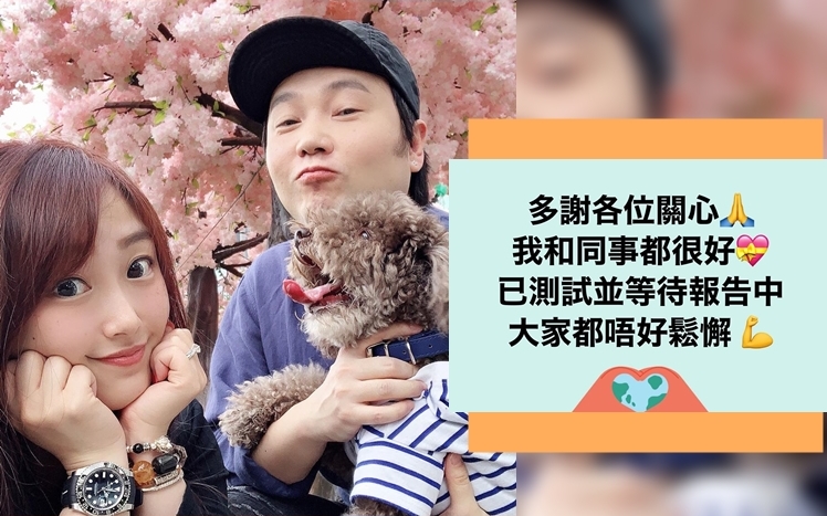 啤梨透露今晚會做廳長同老婆分房瞓。
