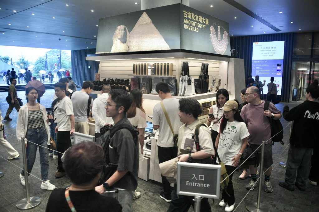 不少人趁假期到故宫参观埃及展。