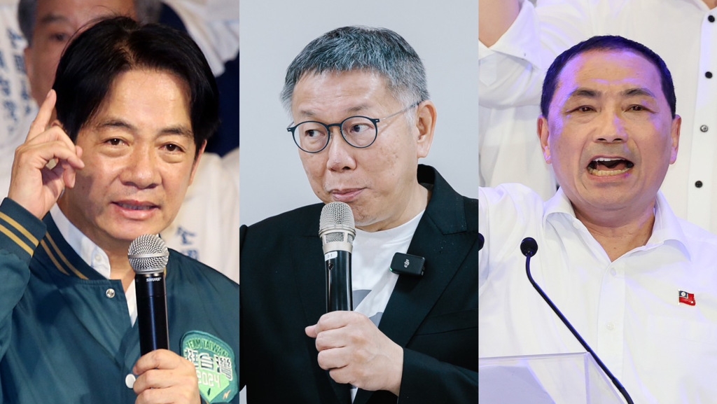 台灣大選三強：民進黨賴清德（左起）、民眾黨柯文哲、國民黨侯友宜。