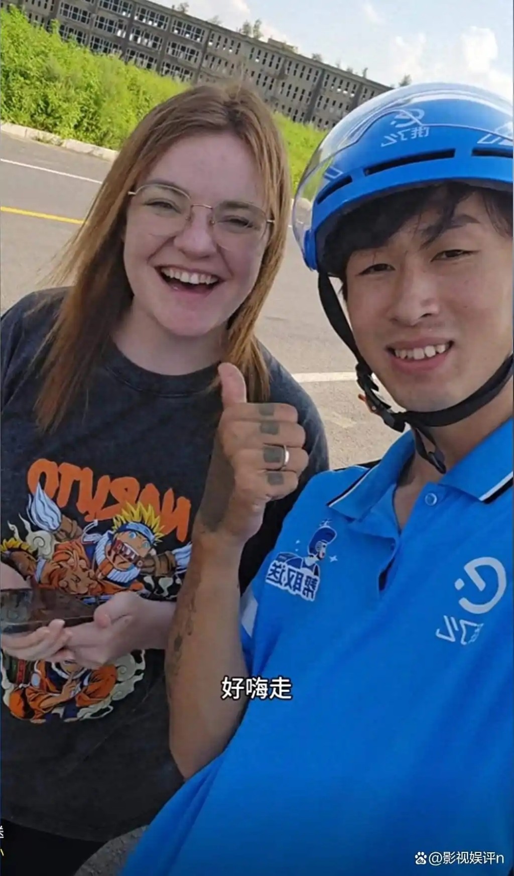 外賣騎手劉浩邂逅美籍女教師,僅戀愛5個月就閃婚。 外賣騎手劉浩邂逅美籍女教師,僅戀愛5個月就閃婚。
