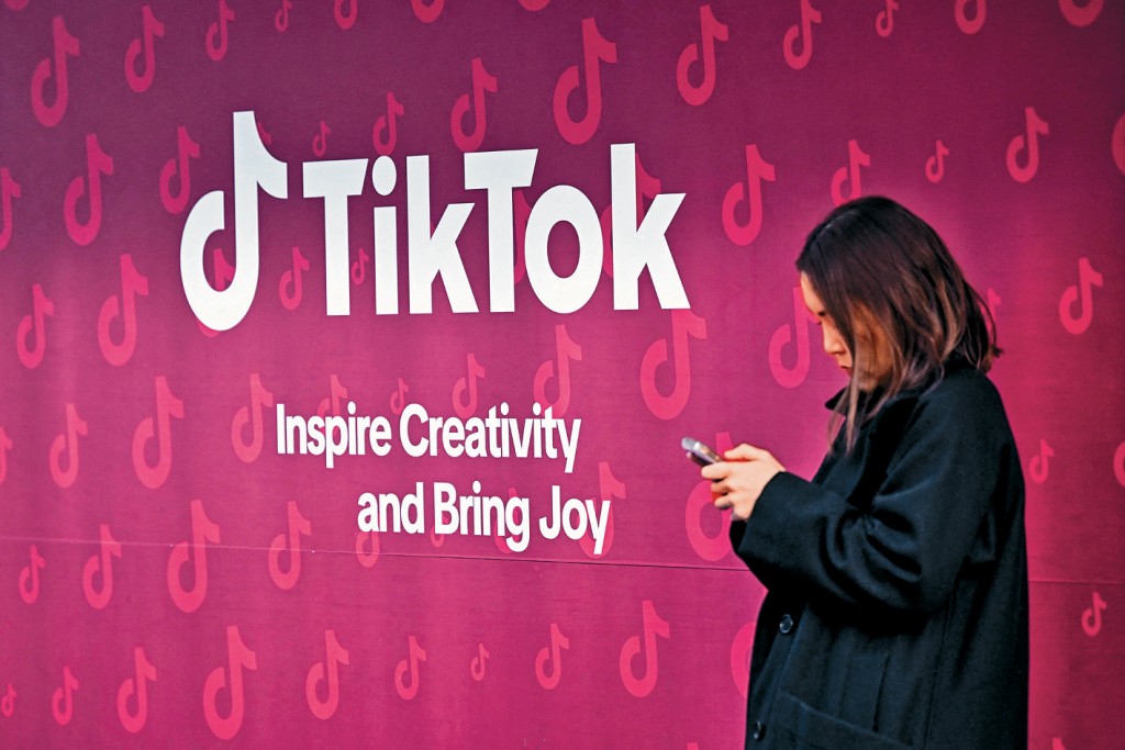 數據安全新合資公司成立後，美國用戶可以續用TikTok。