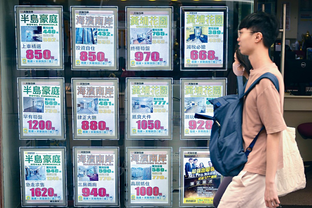 本港3大住宅辣稅,呈現遞減趨勢。