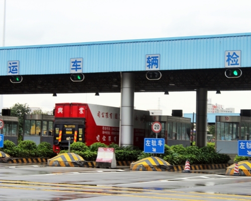 广东省交通运输厅发通告，要求香港跨境货车周五前装好卫星定位。资料图片