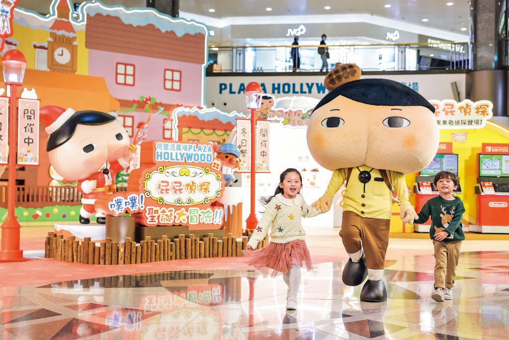 屁屁偵探將會現身和粉絲見面合照,大家記得把握機會。 屁屁偵探將會現身和粉絲見面合照,大家記得把握機會。