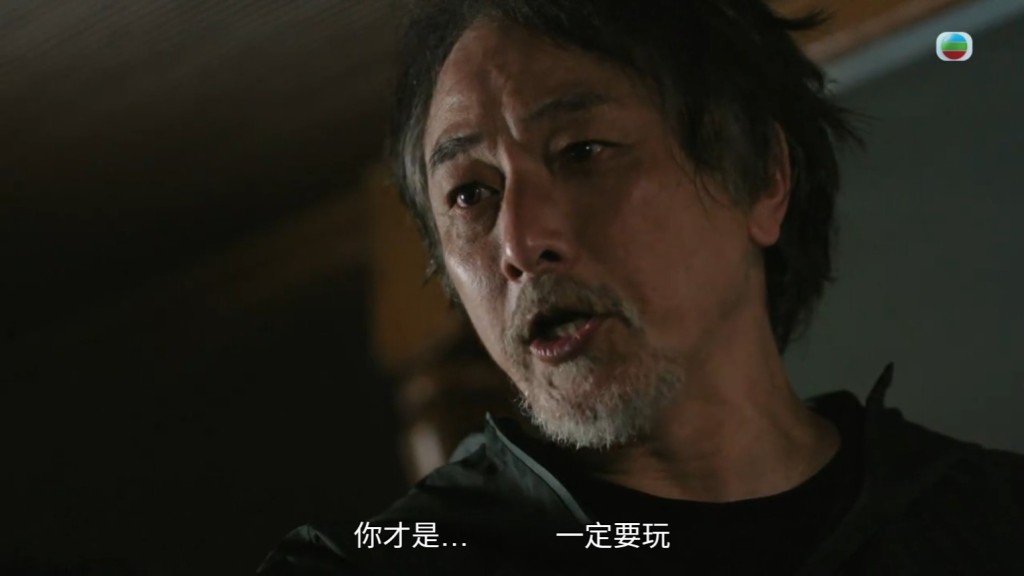 張松枝型爆出場。 張松枝型爆出場。