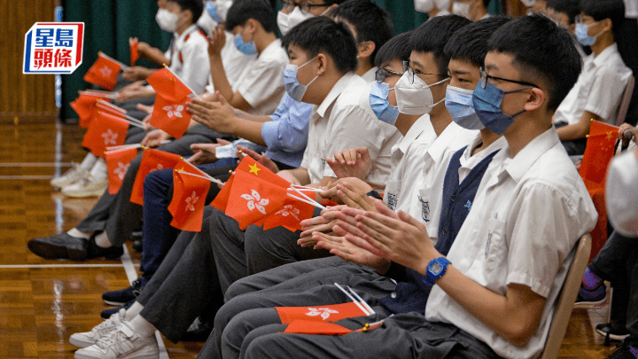 教育局为庆祝建国75周年，将以香港参与改革开放为主题，举办学界口述历史比赛。
