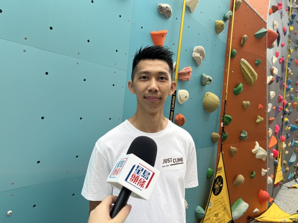JUST CLIMB 聯合創辦人、前香港攀石代表隊運動員何善揮。