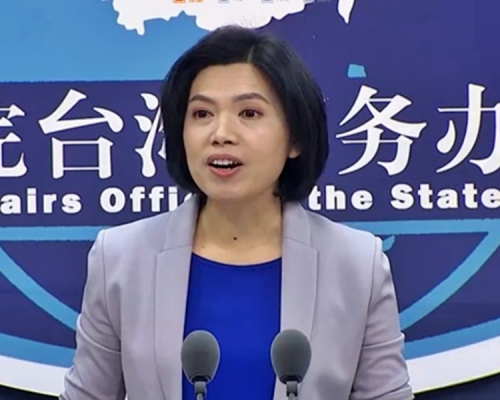 國台辦發言人朱鳳蓮希望,美國政府恪守一個中國原則和中美三個聯合公報的規定,慎重妥善處理台灣問題。網圖