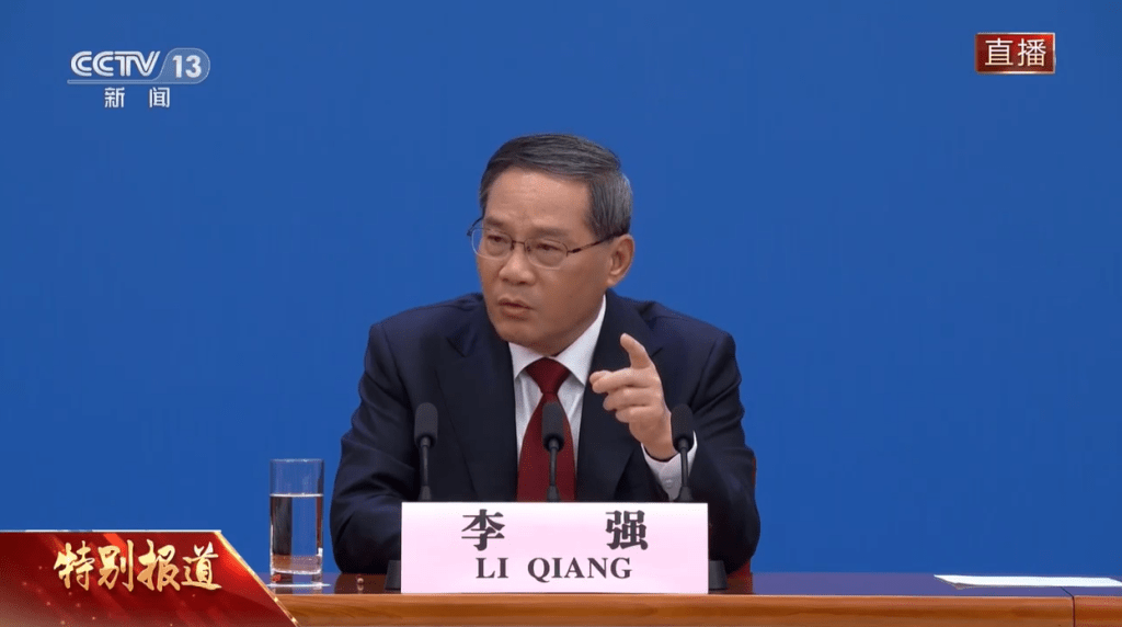 李強總理舉行任內首場中外記者會。