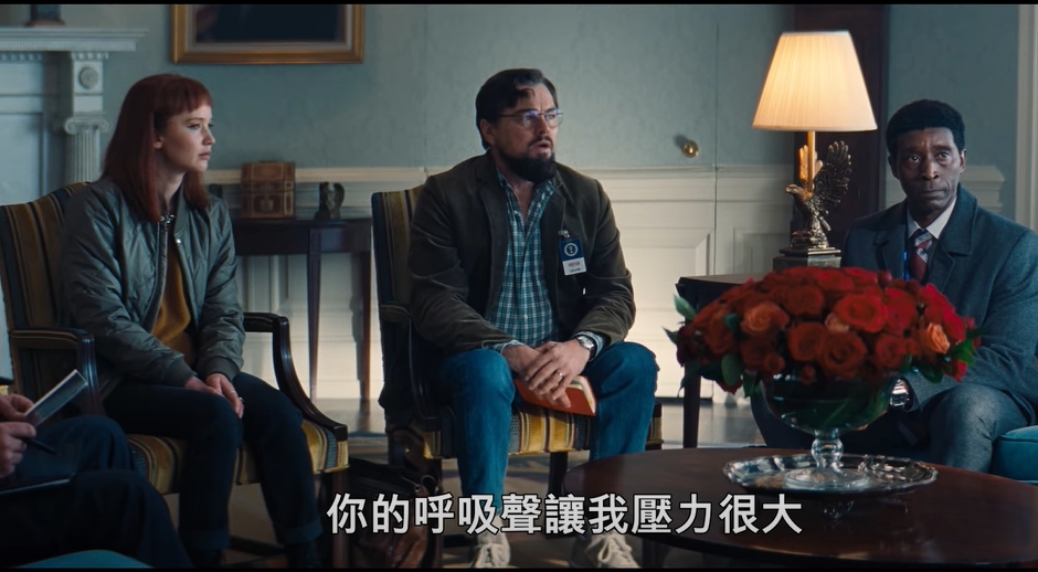 仲一齊去見飾演美國總統嘅梅麗史翠普!