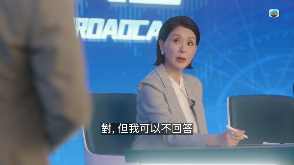 夏文汐曾在訪問中透露自己是《新聞女王》粉絲。