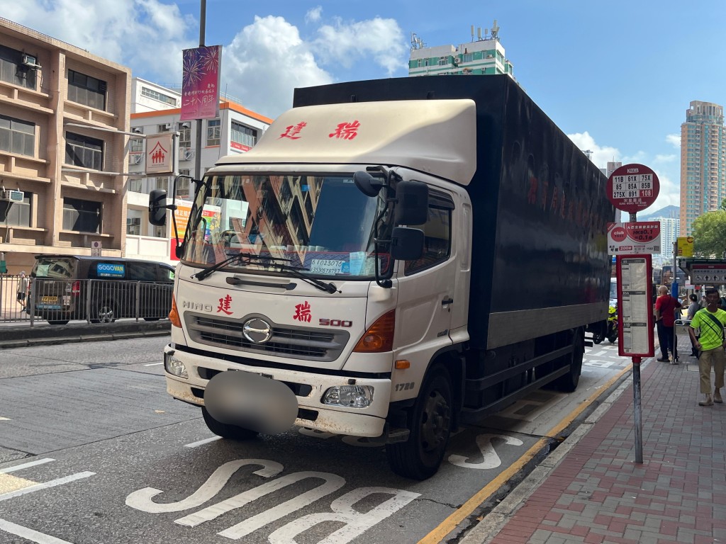 涉事貨車。
