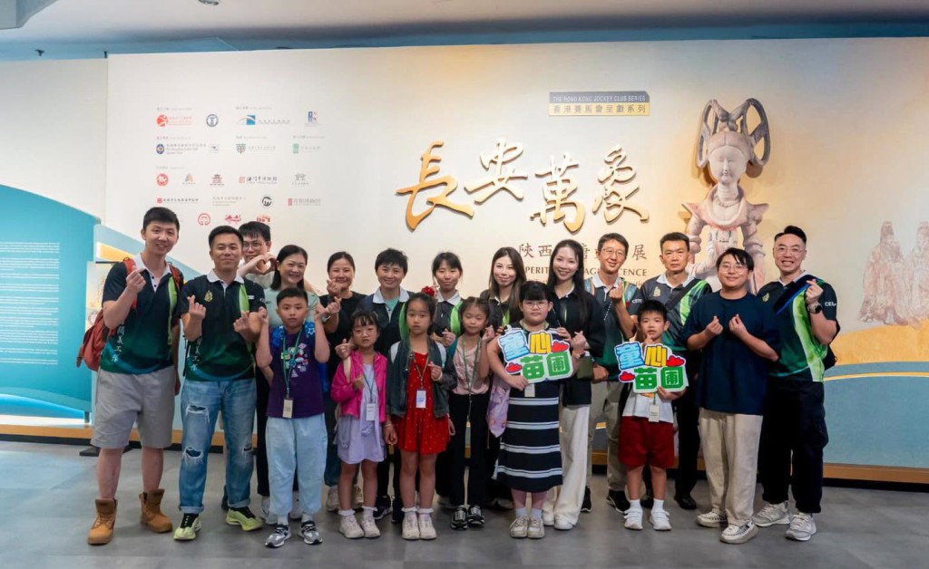 海關義工隊帶深水埗苗圃的小朋友到尖沙咀香港歷史博物館參觀「長安萬象—陝西隋唐文明展」專題展覽。香港海關fb圖片 海關義工隊帶深水埗苗圃的小朋友到尖沙咀香港歷史博物館參觀「長安萬象—陝西隋唐文明展」專題展覽。香港海關fb圖片