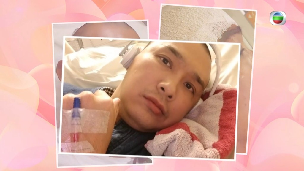 家聰冇擔心醫唔好。